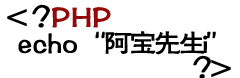 我的经历
