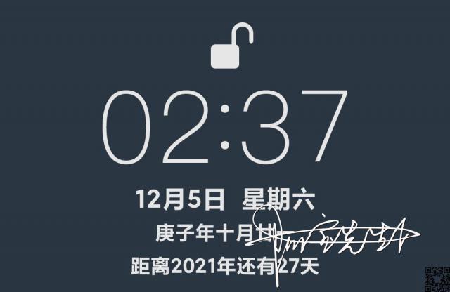 不知不觉时间来到了十二月份了